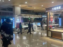 -大悦城(沈阳中街店)