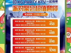 -万达广场(南宁青秀店)