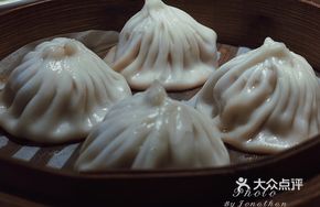 All-Meat Soup Dumplings