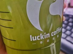 -瑞幸咖啡(解放碑英利大融城店)
