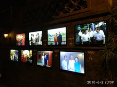 -花家怡园(四合院总店)