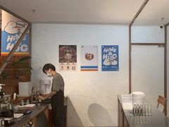 -有趣人类咖啡(永庆坊店)