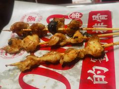 -今邕烧烤(西大店)