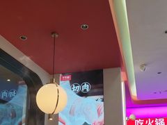 -千牛将·鲜牛肉火锅(开元路店)