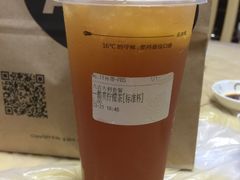 酷爽柠檬茶-艾薯夫妇Aysh(红山店)