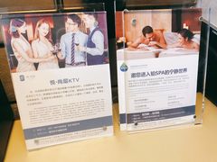 -上海嘉定喜来登酒店