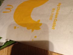 -麦当劳(新王府井店)
