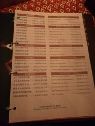 价目单-iSpa