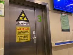 -青岛市口腔医院(总院)