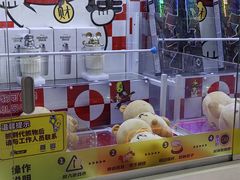 -风云再起游乐汇(上海长风大悦城店)