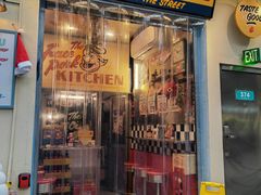 门面-facepork脸猪咖喱·比脸大的猪排(建国西路店)