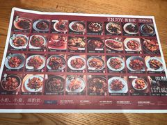 -薇酌饮·陕西菜(南门外店)