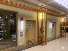 -极乐汇汗蒸会馆(杭州店)