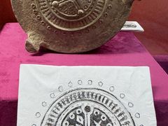 -古陶文明博物馆