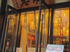 -老碗餐饮(前进路店)