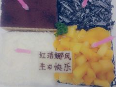 -幸福西饼面包茶饮(车公庙店)