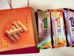 -皇玥(尖沙咀店)