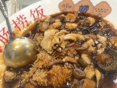 -小郭私房菜·海肠捞饭店(学士街店)