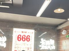 -老三样·旧食新味(船山路店)