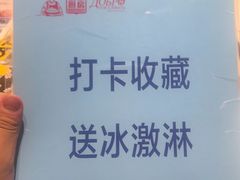 -石家庄万象城