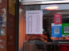 门面-有间鸭店(张之洞路店)