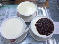-义顺牛奶公司(新马路老店)