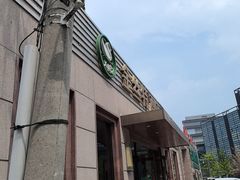 -新疆巴州金丝特餐厅(大钟寺店)