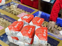 -石灰窑健民食品店(人民街店)