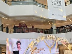 -天津万象城