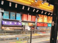 -乾芝斋·苏式糕点·碧螺春茶酥(平江路店)