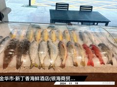 -新丁香海鲜酒店(银海商贸城店)