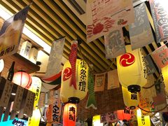 大堂-坂吉屋·居酒屋深夜食堂(龙湖店)