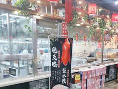 -西北莜面村(太原店)