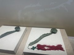 -烟台市博物馆