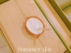 -海底捞火锅(奥体南路店)