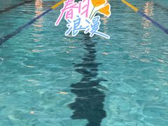 -南宫温泉水世界