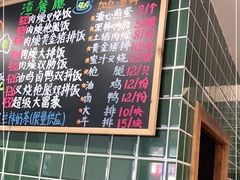 -渣·餐厅(西斗门店)
