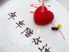 -梧桐