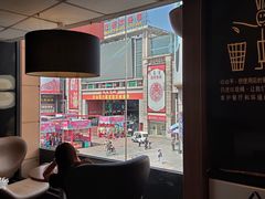 -麦当劳(东急新天地店)