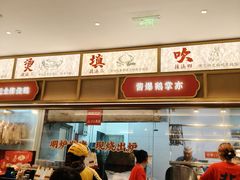 -先记烧鹅王·本地粤菜(福永店)