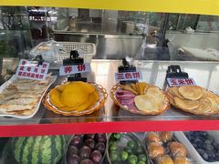 -嘉里饭庄