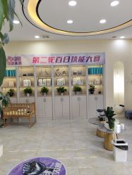 -奢享月产后修复中心(包河店)