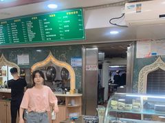 -满记烧饼(牛街东里小区一区店)