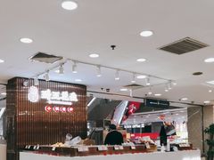 -上海置地广场(南京东路店)