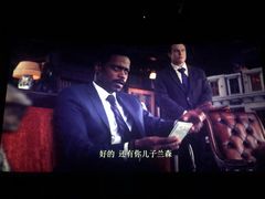 -金太狼4k国际影城