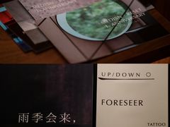 -MEDISN·药厂