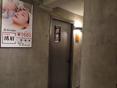 -施奈儿.洗头頭療.按摩SPA.采耳(上梅林店)