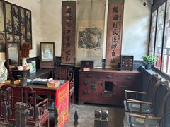 -协同庆钱庄博物馆