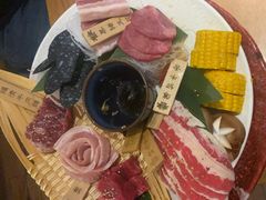 -炎蔵牛舌烤肉