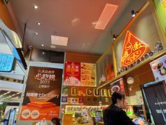 -伽喱博士 Dr.CURRY咖喱饭(太阳宫咖喱店)